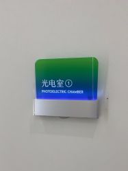 -AIST爱思特医疗美容医院