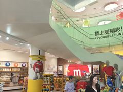 -m豆巧克力世界(上海世茂广场店)
