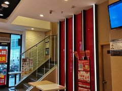 -永和大王(花好园店)