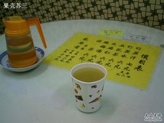 菜牌和竹蔗水-公利真料竹蔗水(中环店)