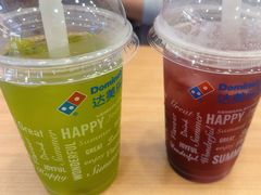 -达美乐比萨(新洲店)