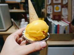 -歎雪糕低糖低脂Gelato冰淇淋