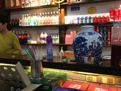 -六福酒馆(秦隆步行街店)