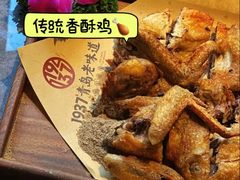 -1937青岛老味道·海肠捞饭·青岛菜(大鲍岛栈桥店)