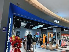 -苏宁广场·城市奥特莱斯(天府立交店)