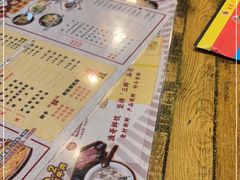 -金谷园饺子·烧烤(人大总店)