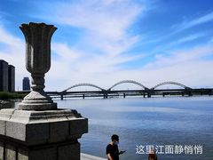 -满汉楼(江畔店)