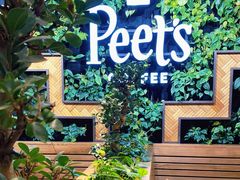 -Peet's Coffee皮爷咖啡(豫园店)