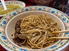 -金杨拉面王小吃面馆·牛三宝面·红烧牛肉粉