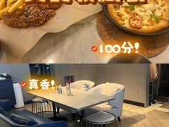 -必胜客(南环汇邻店)