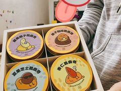 -家琳甜品(江南东店)