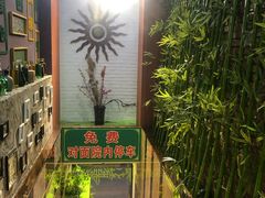 -鹏馨羊羔肉·非遗(新建街店)