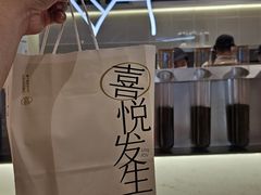 -喜茶(北京丰台银座和谐广场店)
