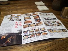 -大地烙馍村(商城路店)