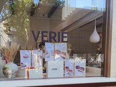 -VERIE BAKEHOUSE