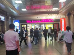 -原宿春天购物广场