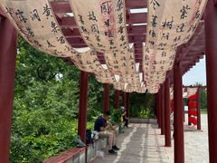 -御林古桑园