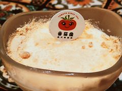 木糠布甸-番茄屋葡式美食(总店)