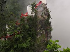 -塔云山