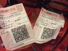 -潇湘国际影城郴州店