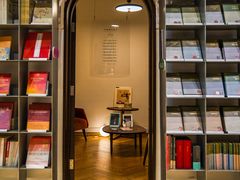 -思南书局·诗歌店