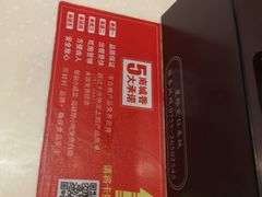 大堂-南城香(北京南站店)