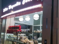门面-白玉兰食品(甜云店)
