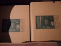 -赵小姐的店(鼓浪屿三友店)