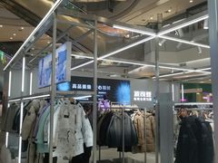 -凯德广场(学府店)