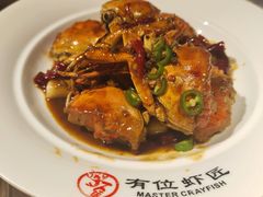 -有位虾匠·胶东土菜小馆(市北店)