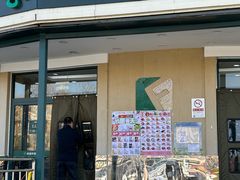 -幸福荣耀生鲜超市(来广营店)