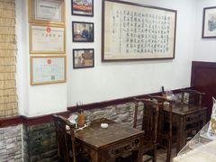 -伊兰麒兰馨园·川菜·清真馆(339电视塔店)