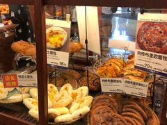 -都恩客(高岛屋百货店)
