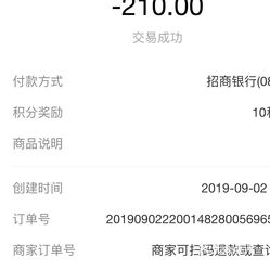 依据个人口味_口味王槟榔图片(3)