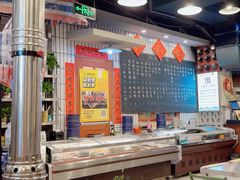 -永安里地摊烤肉(首创店)