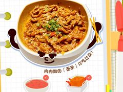 -万达广场(万州店)