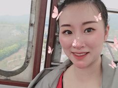 -云幽谷旅游区