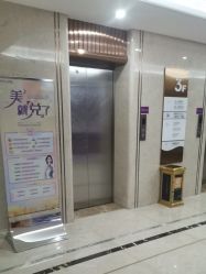 -厦门美莱整形美容医院