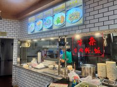 -嘉华小吃(蛇口市场店)