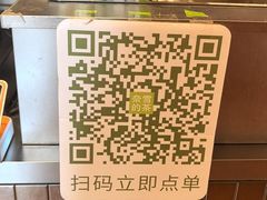 -奈雪的茶(中粮祥云小镇店)