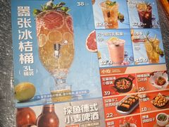 -探鱼·鲜青椒爽麻烤鱼(北京路天河城店)