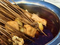 -拐枣巷小串串(财大店)