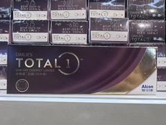 -宝岛眼镜·星创视光中心(成都仁和新城店)