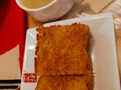 -亚坤 Ya Kun Kaya Toast(万象城店)