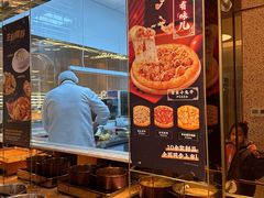 -比格比萨自助(宝山日月光店)