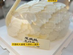 -潇湘楼(环保园店)