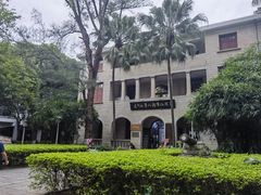 -厦门大学(思明校区)