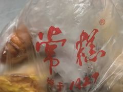 -常州糕团店(北大街新世纪商城店)