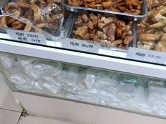 -大益烤鸡