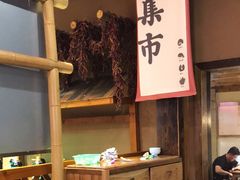 -耕渔小院·湖南鱼鲜(望城店)